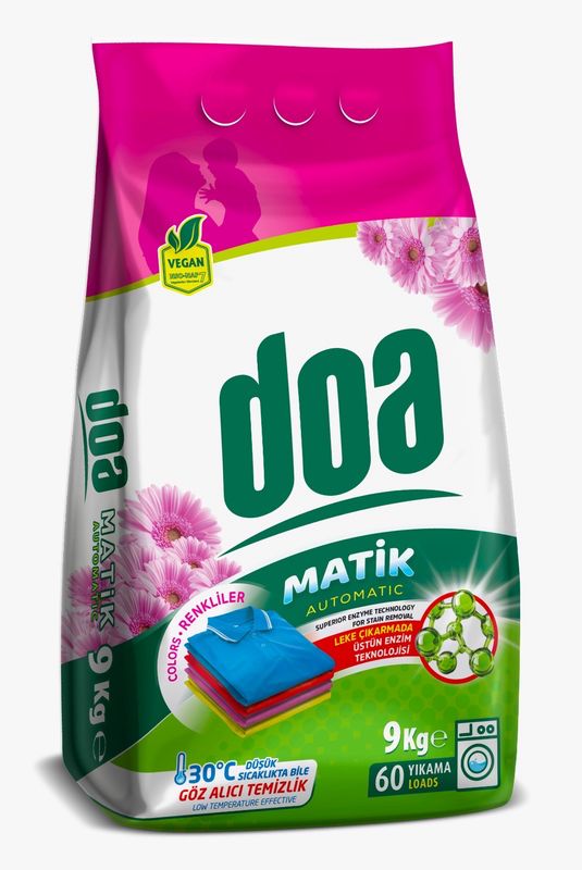 دعاء مسحوق غسيل الملابس 9 كيلو