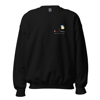 SB Line - Unisex Crewneck Sweatshirt