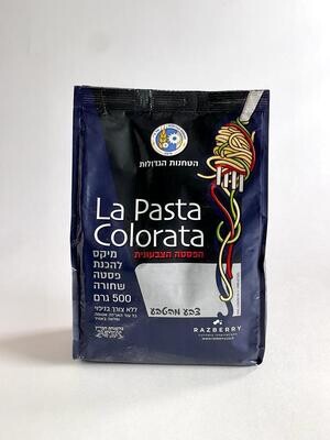 מיקס להכנת פסטה שחורה