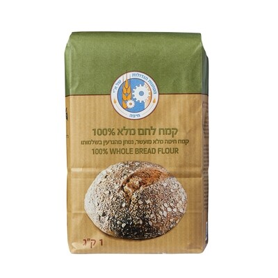 קמח לחם מלא 100%
