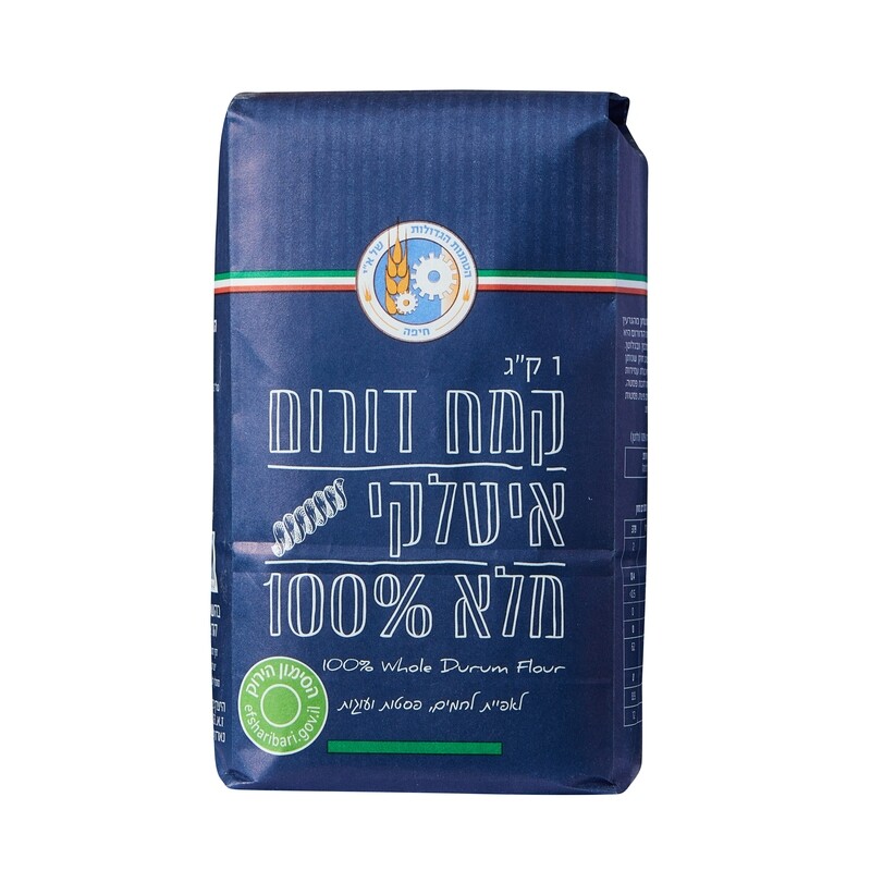 קמח דורום איטלקי מלא 100%