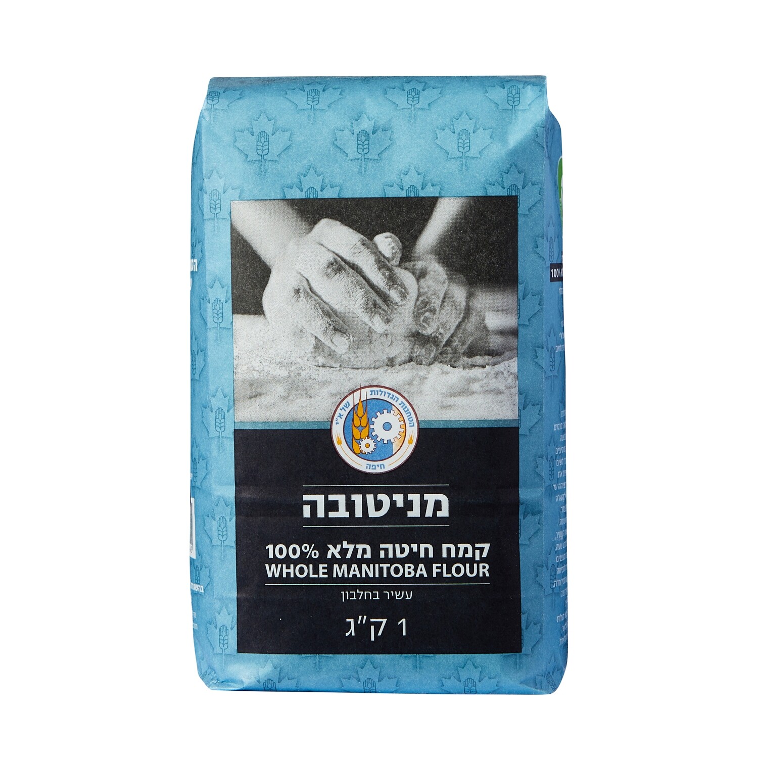 קמח מניטובה מלא 100%
