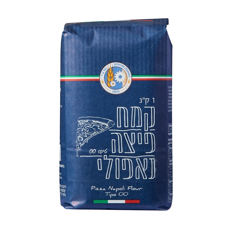 קמח פיצה נאפולי איטלקי טיפו 00