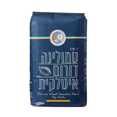 סמולינה דורום איטלקית טופ ג׳יאלה