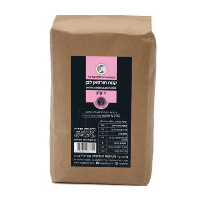 קמח חורסאן לבן