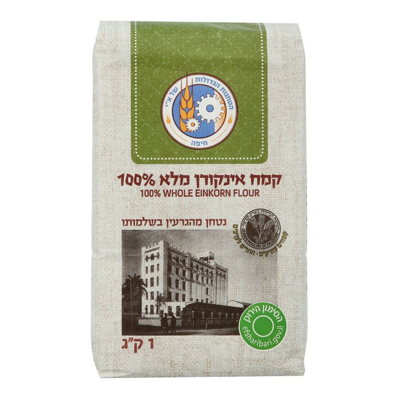 קמח אינקורן מלא 100%
