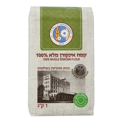 קמח אינקורן מלא 100%