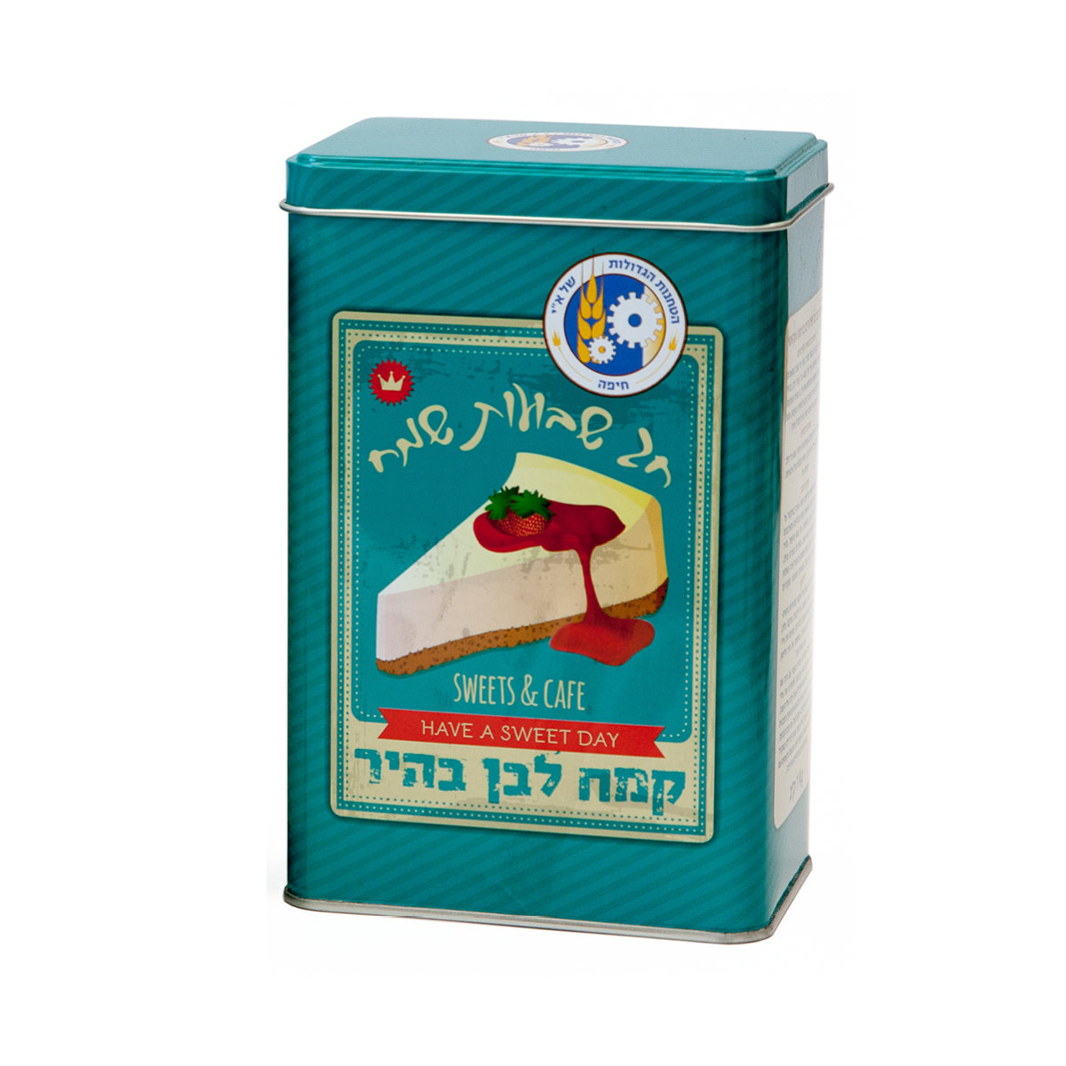 קופסה לאחסון 1 ק״ג קמח, מיוחדת לשבועות, ירוקה