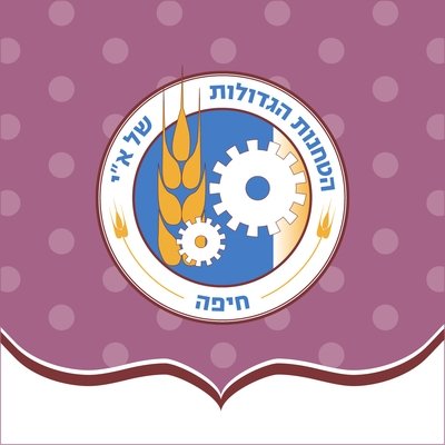 קמחים ללא צורך בניפוי