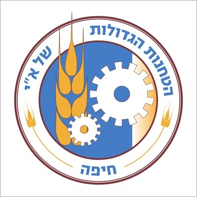 מוצרים נלווים לאפייה