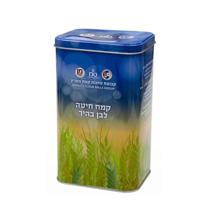 קופסה לאחסון 1 ק״ג קמח, טחנות קמח מפרץ