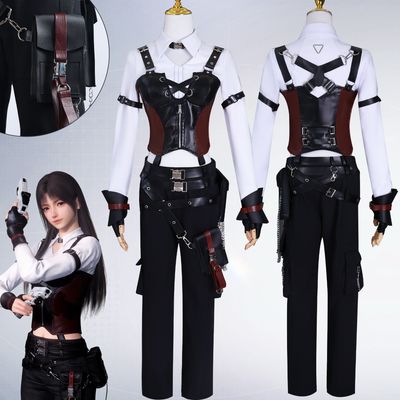 Love and deepspace Cosplay Costume MC Hunter Suit Shirt and Vest with Trousers and Gloves
