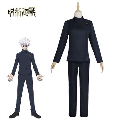 Jujutsu Kaisen Season 2 Gojo Satoru Uniform Cosplay Costume &amp; Wig Clothes Adult Size