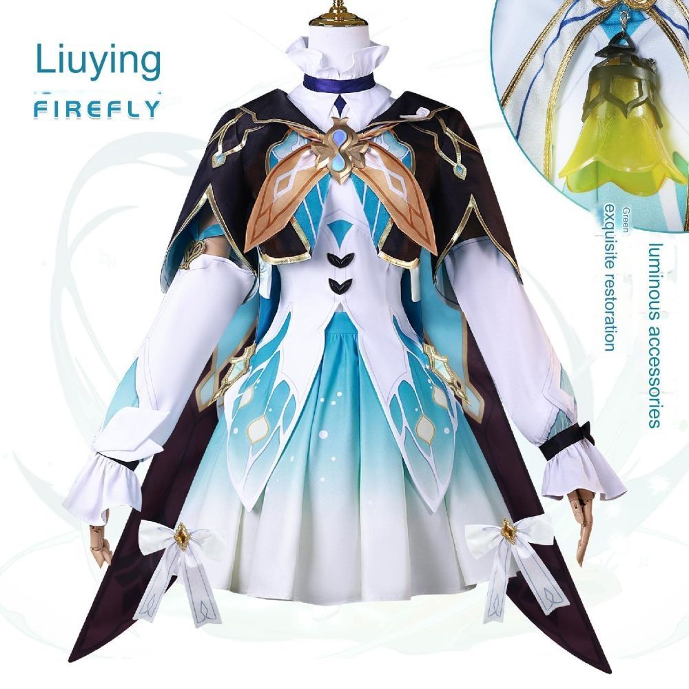 Honkai Star Rail Firefly Cosplay Costume
