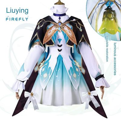 Honkai Star Rail Firefly Cosplay Costume