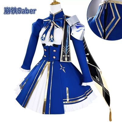 Honkai Star Rail Saber Cosplay Costume Wig