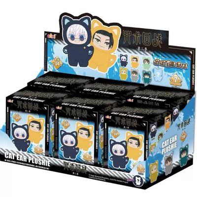 Jujutsu Kaisen Cat Party Blind Box Gojo Geto Nanami