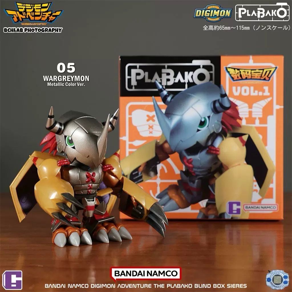 Digimon Blind Box Bandai Figurine