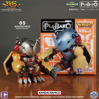 Digimon Blind Box Bandai Figurine