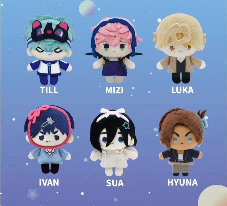 Alien Stage Plush Toy Blind Box Stuffed Toy Ivan Till Sua Mizi Luka Hyuna