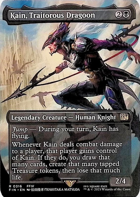 Kain, Traitorous Dragoon (Borderless)