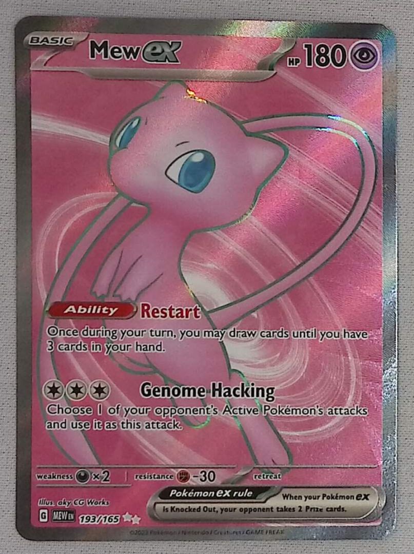 Mew ex - 193/165