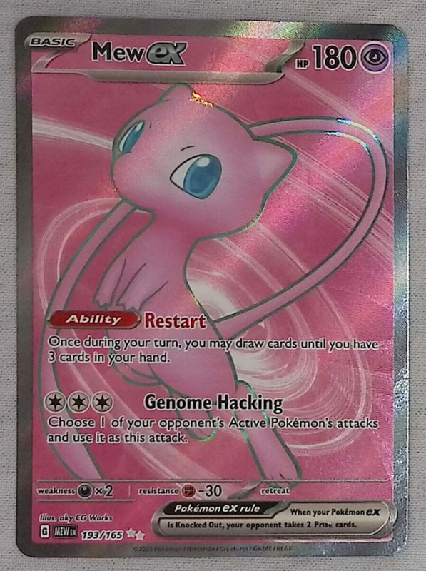 Mew ex - 193/165