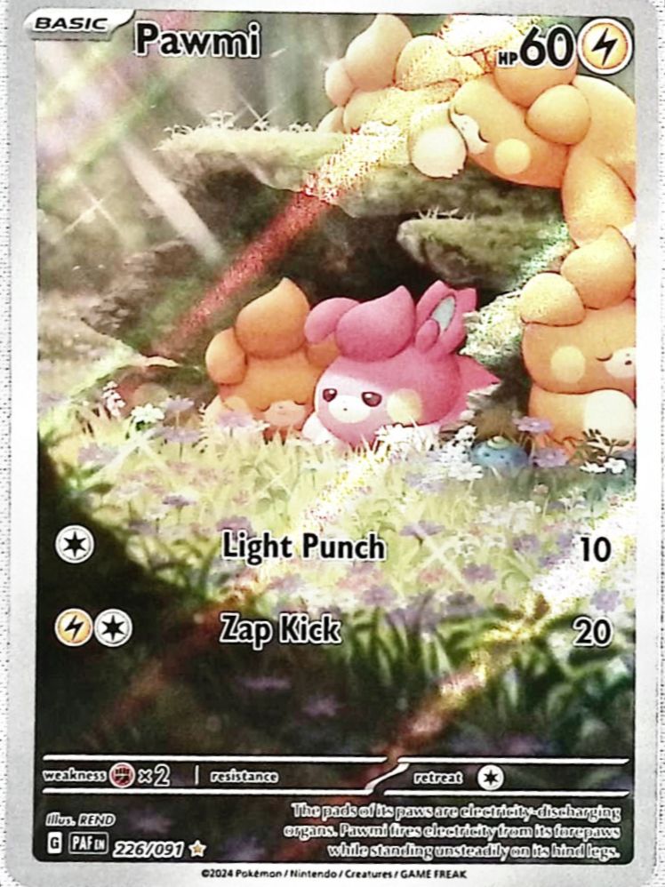 Pawmi - 226/091
