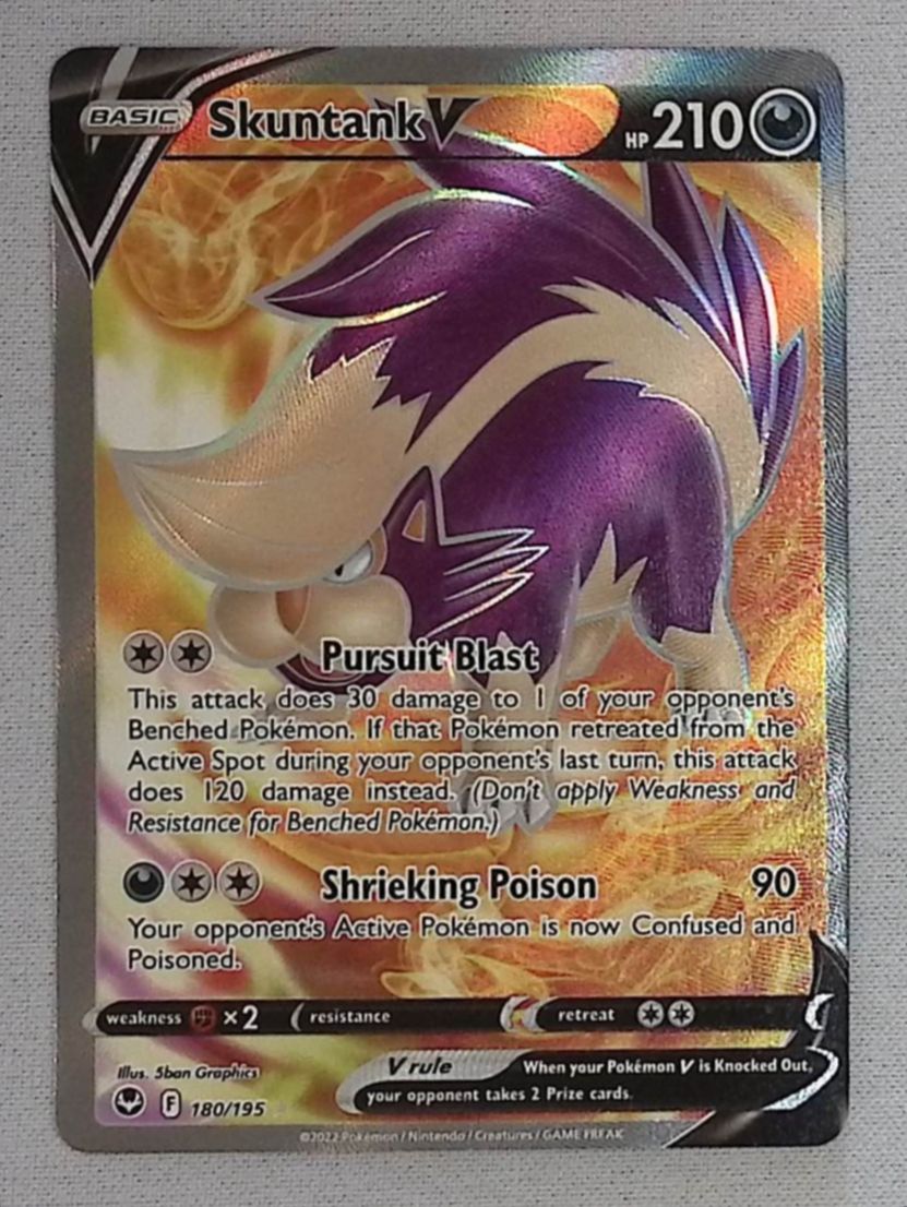 Skuntank V (Full Art)