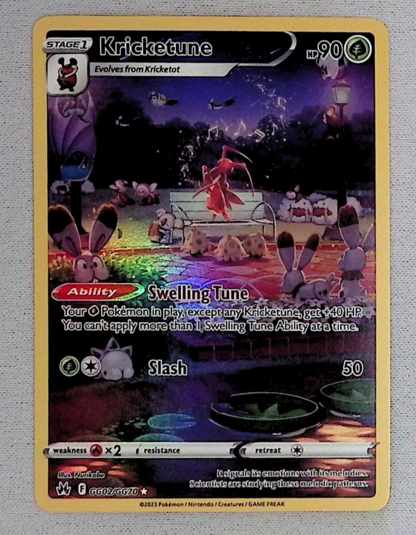 Kricketune