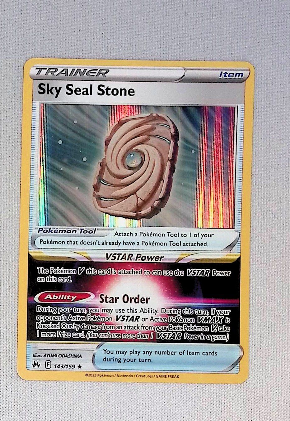 sky seal stone  143/159