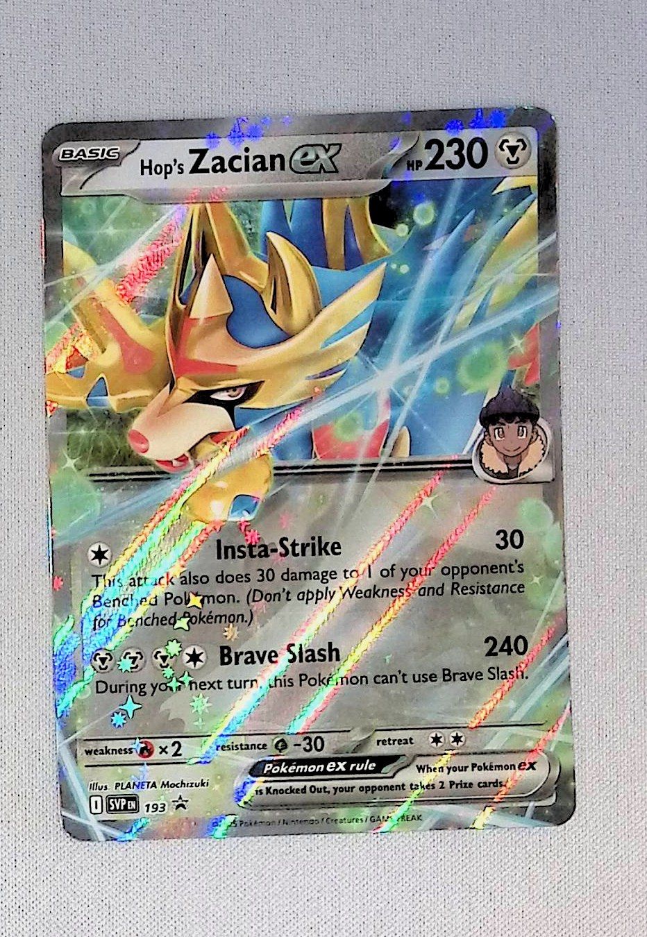 hop&#39;s zacian ex - svp193
