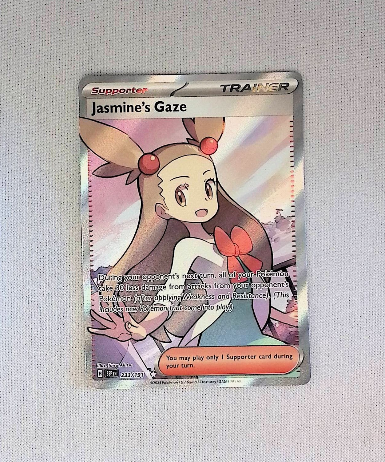 jasmine&#39;s gaze - 233/191
