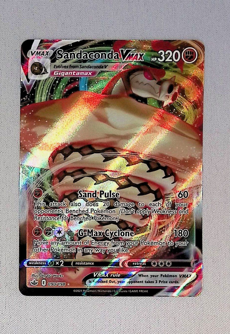 sandaconda vmax  090/198