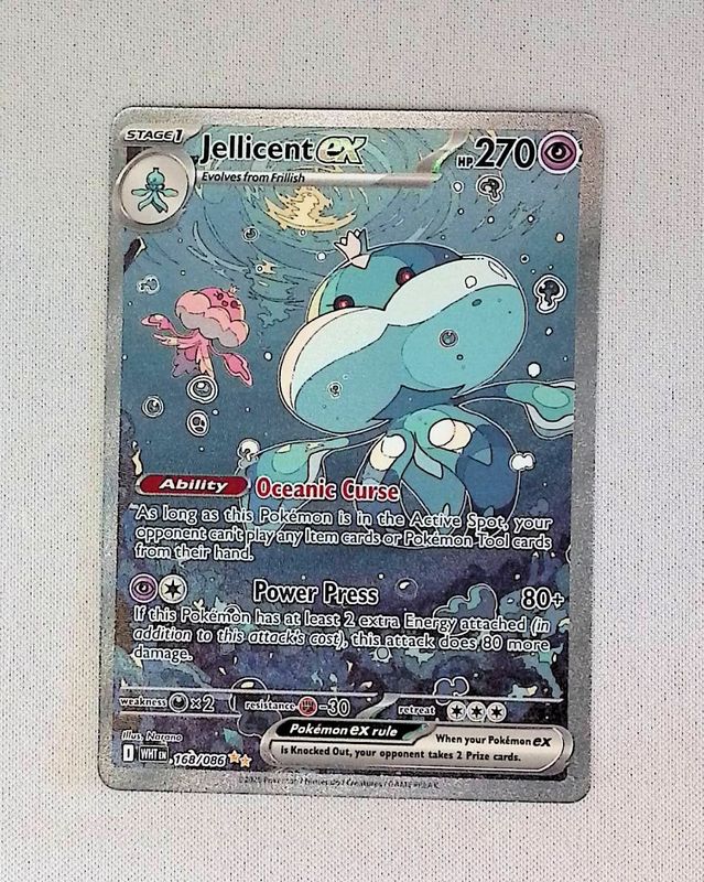 Jellicent ex - 168/086