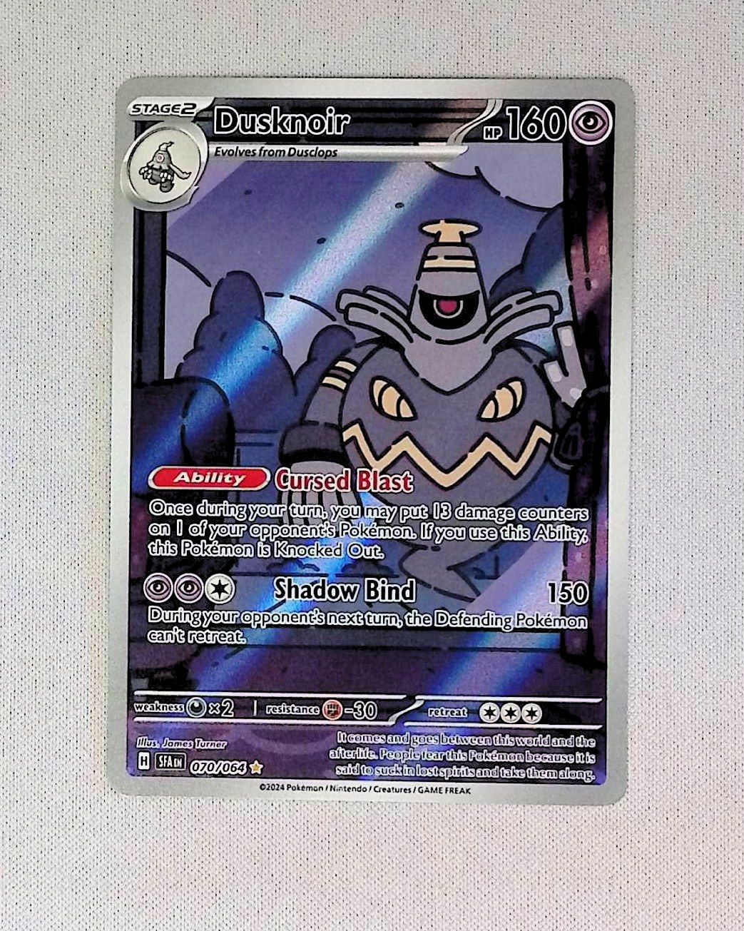 Dusknoir - 070/064
