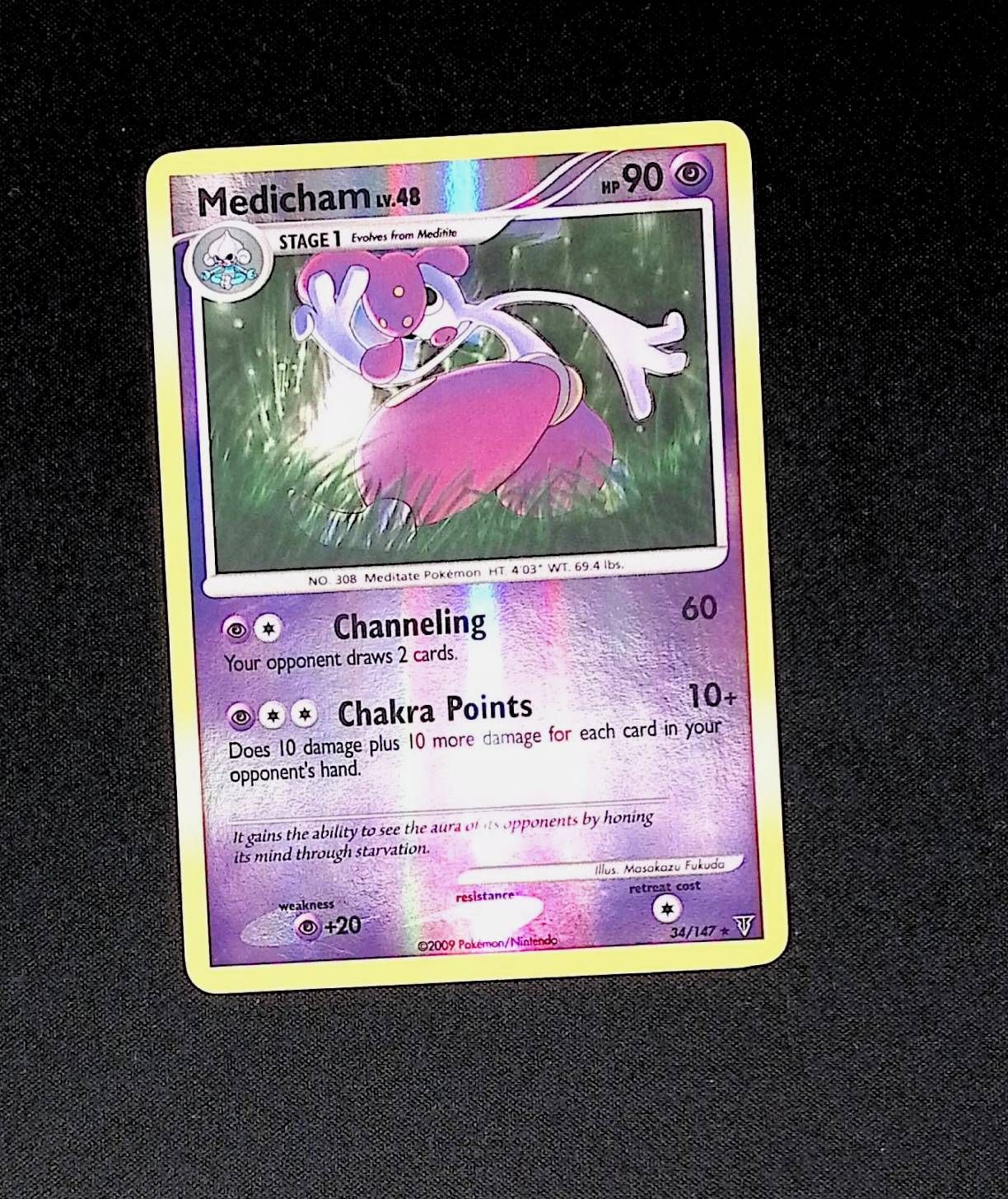 Medicham (Supreme Victors, Reverse)