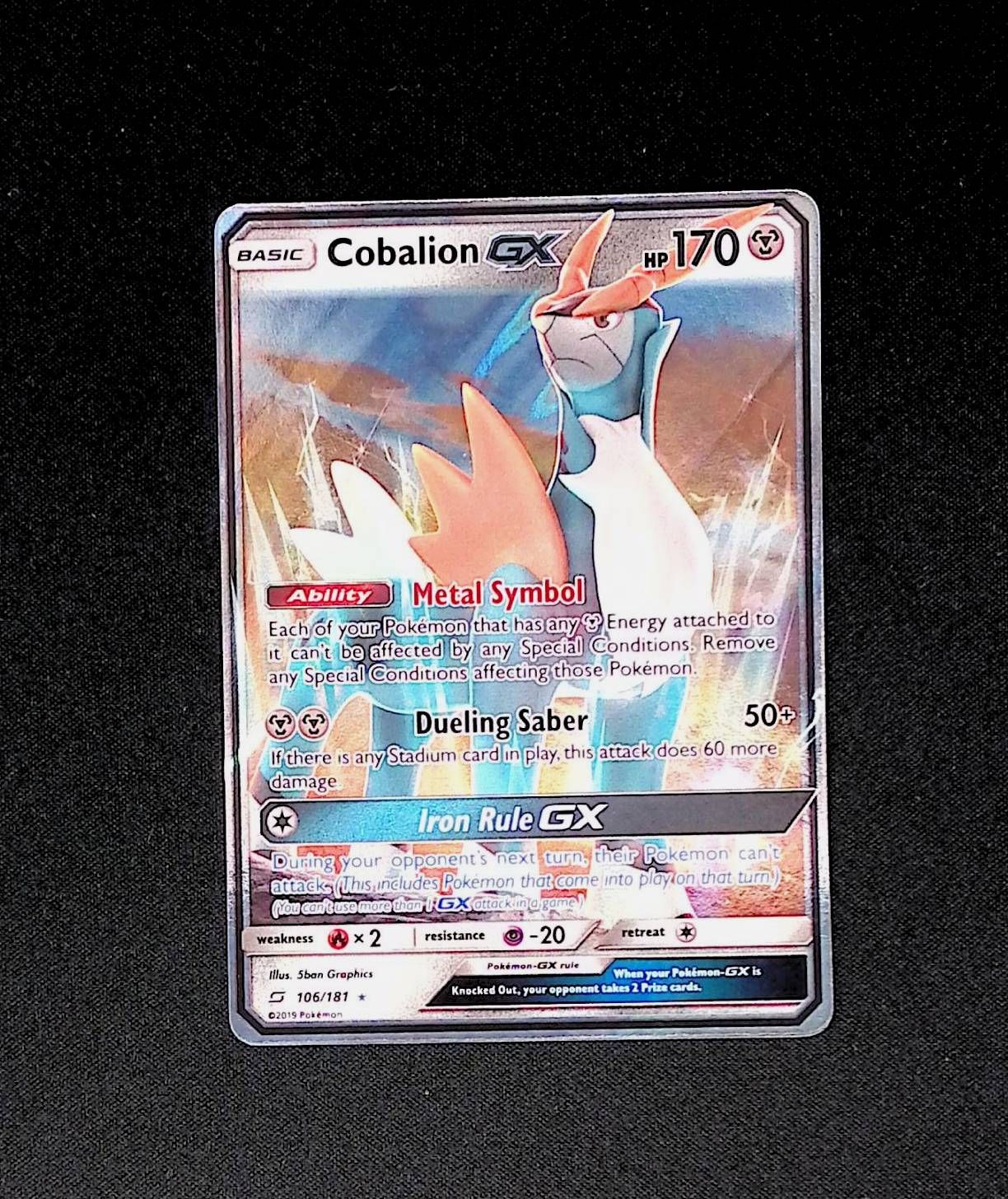 Cobalion GX