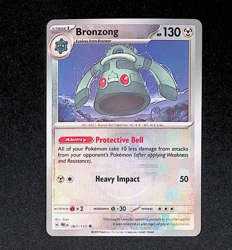 Bronzong (Master Ball Pattern)