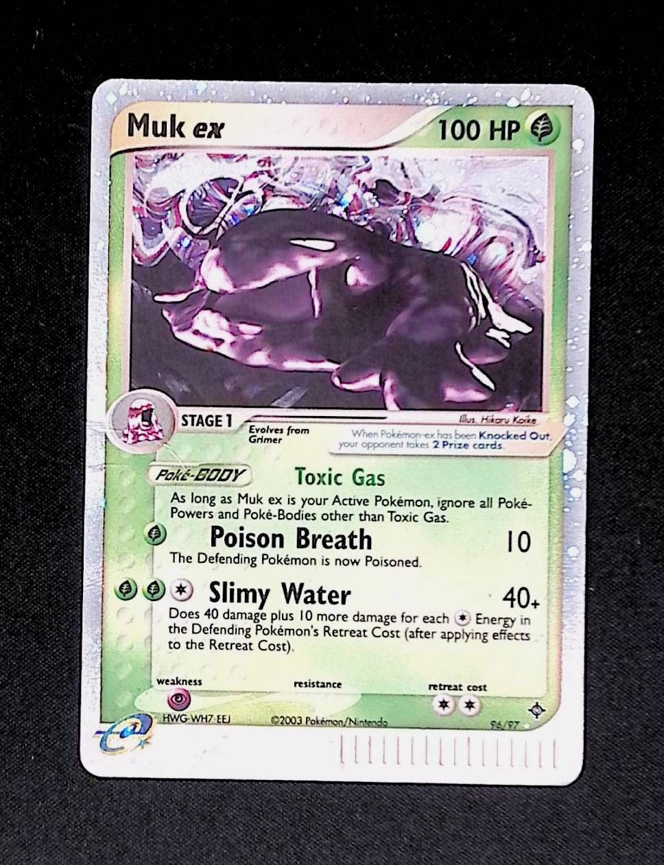 Muk ex