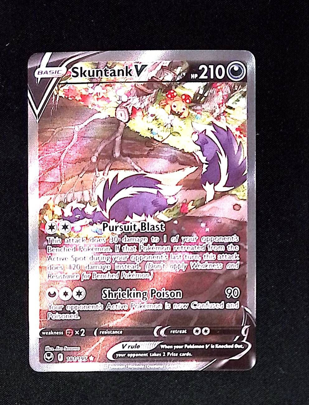 Skuntank V (Alternate Full Art)