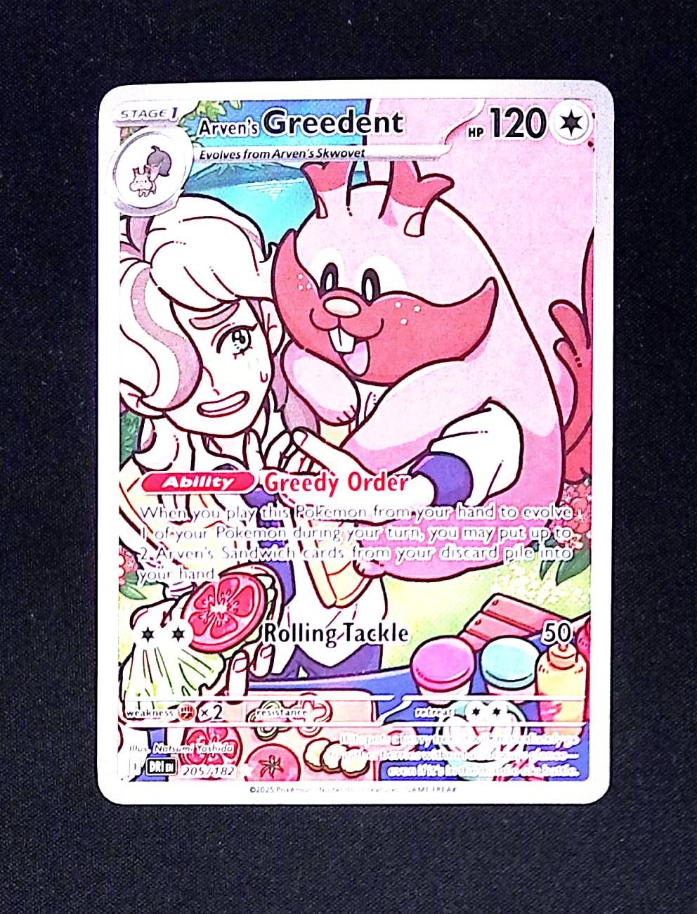 Arven's Greedent - 205/182