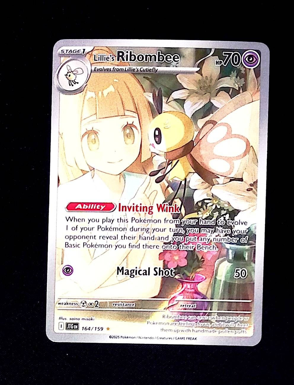 Lillie's Ribombee - 164/159