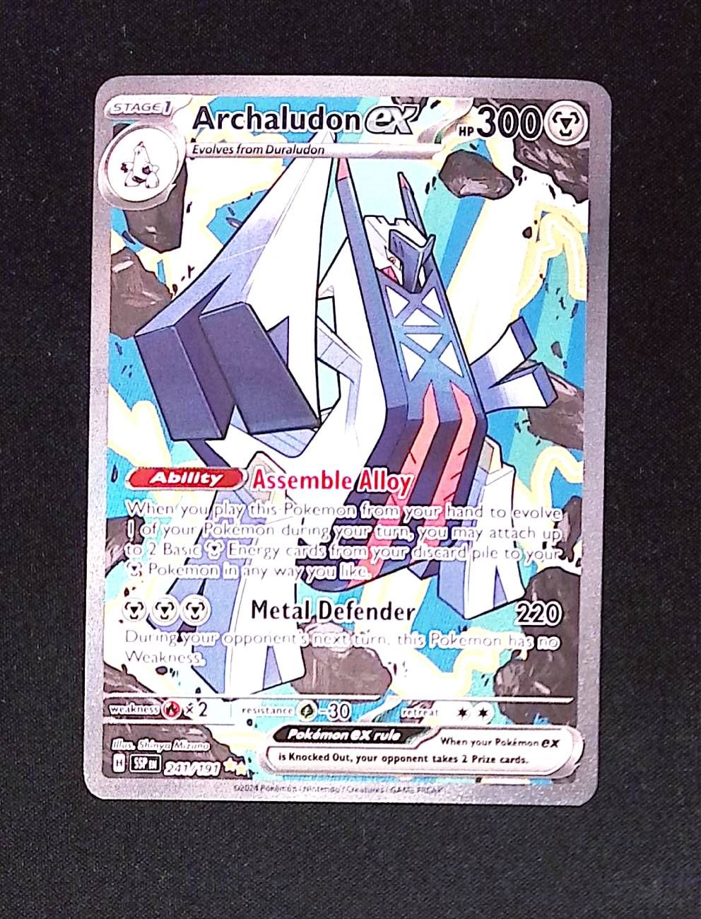 Archaludon ex - 241/191