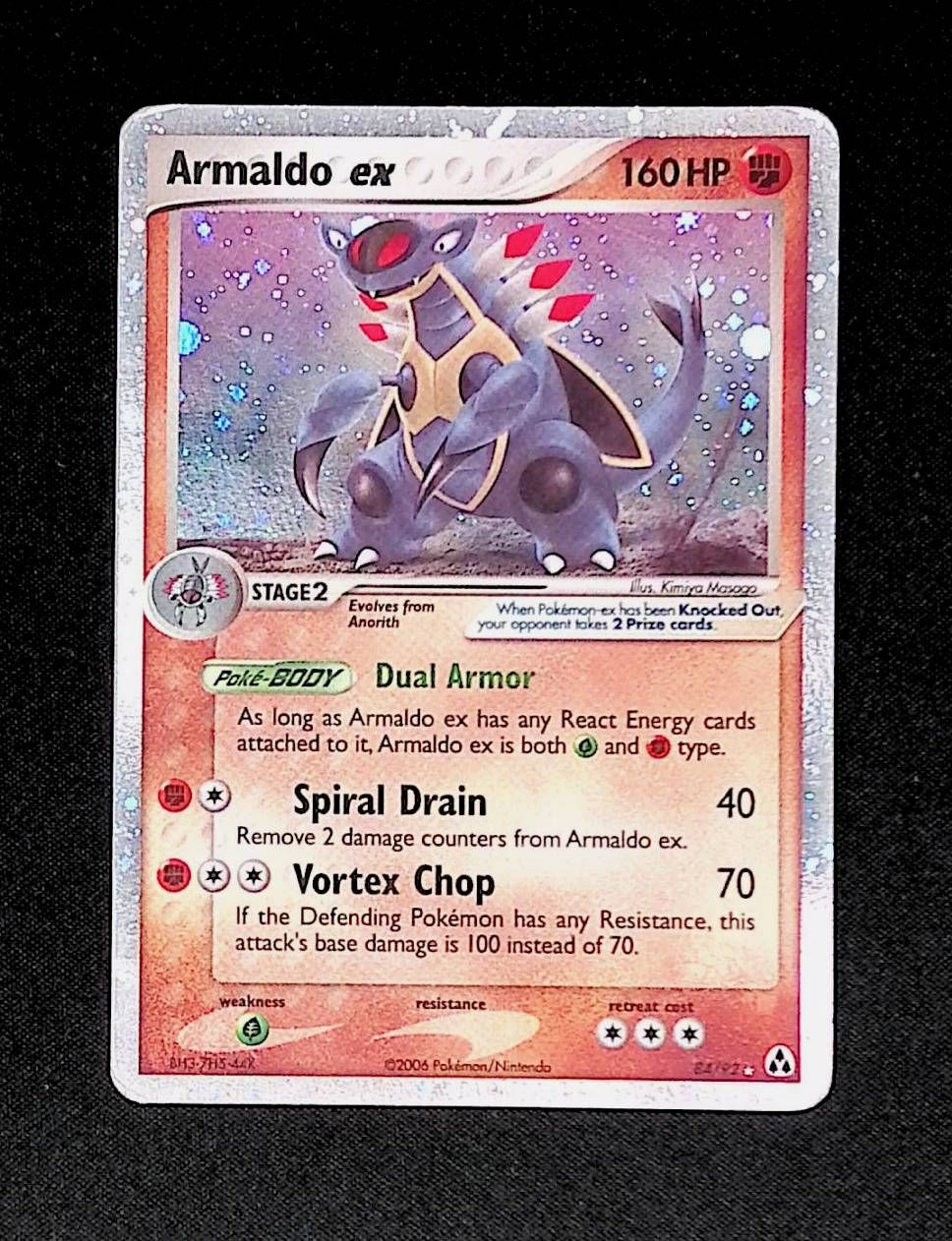 Armaldo ex (Legend Maker)