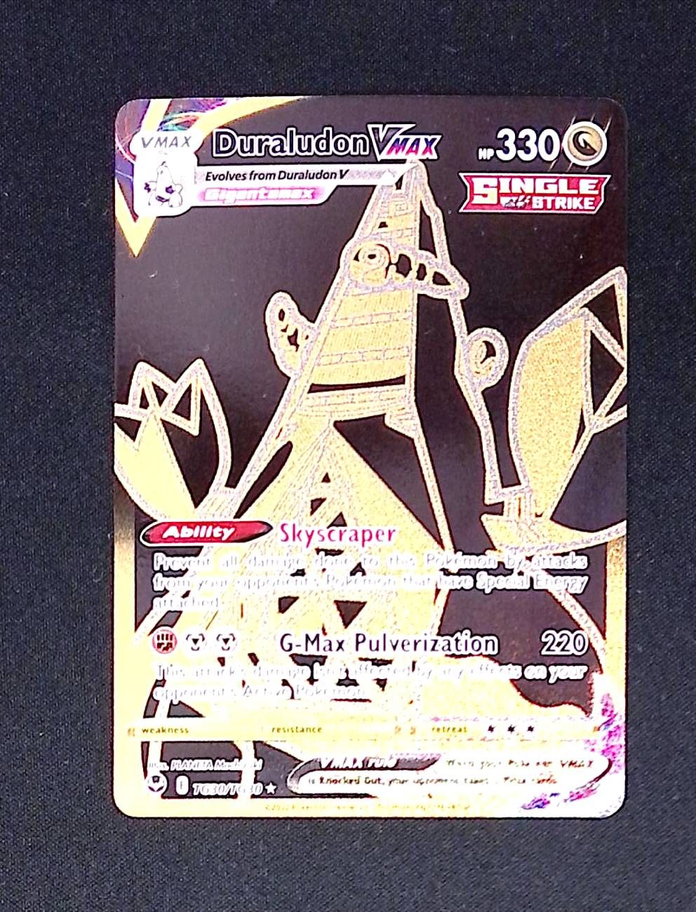 Duraludon VMAX (Secret)