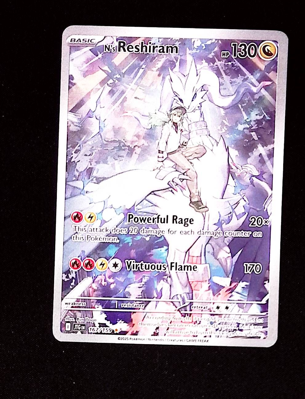 N's Reshiram - 167/159