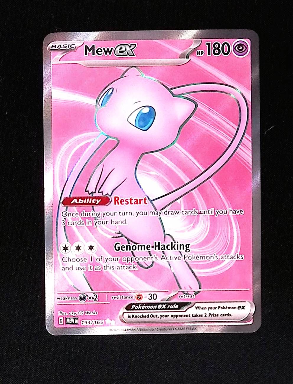 Mew ex - 193/165