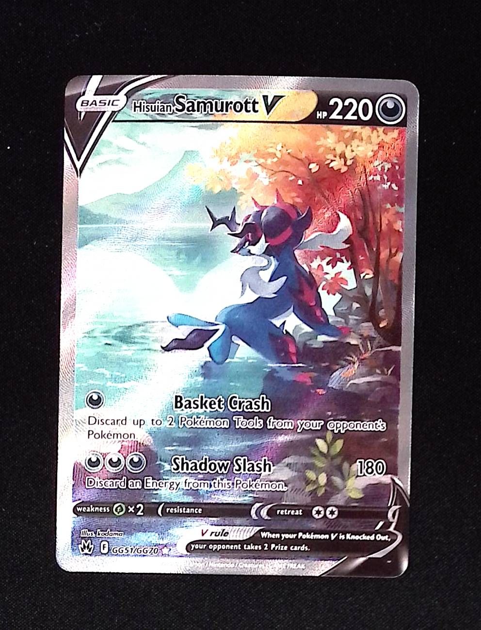Hisuian Samurott V (CZ, GG)
