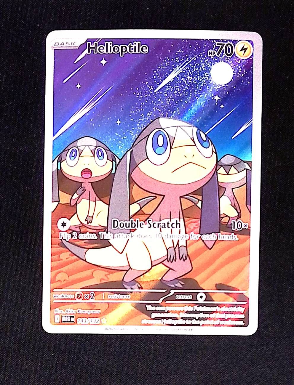 Helioptile - 143/132